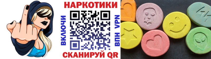 Купить Всеволожск COCAIN  Alpha-PVP  Меф мяу мяу 