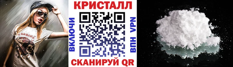 Amphetamine Premium  как найти наркотики  МЕГА как зайти  Всеволожск 
