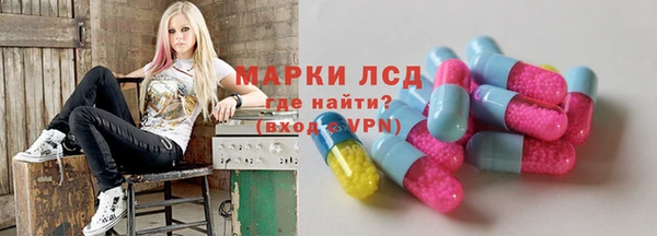 скорость mdpv Алексеевка