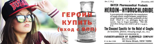 соль ск Алексин