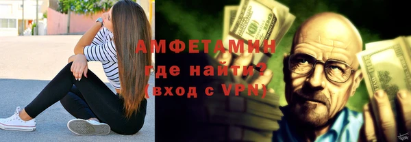 apvp Кинешма