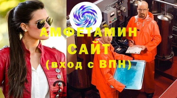 гашиш Алзамай
