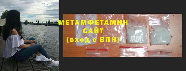 скорость mdpv Алексеевка