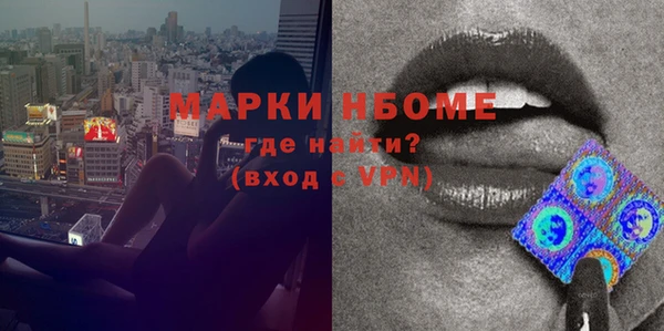 гашиш Алзамай