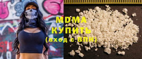 соль ск Алексин