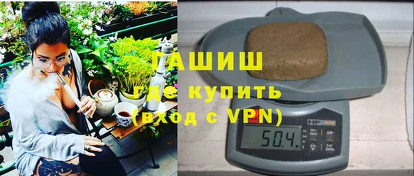 скорость mdpv Алексеевка