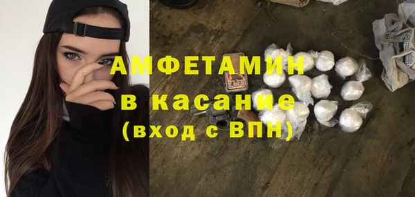 a pvp Гусиноозёрск