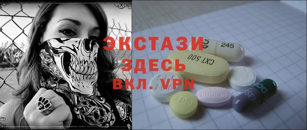 гашиш Алзамай