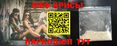 дурь Апшеронск
