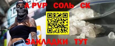 ECSTASY Апрелевка