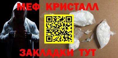 винт Аргун