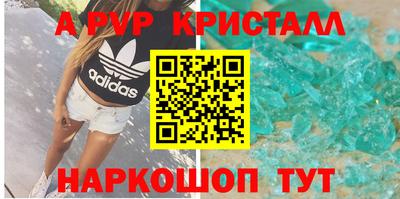ECSTASY Апрелевка