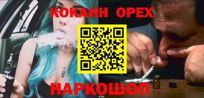 ECSTASY Апрелевка