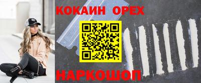 ECSTASY Апрелевка