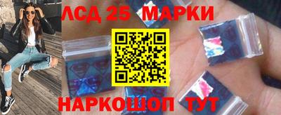 ECSTASY Апрелевка