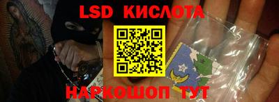 ECSTASY Апрелевка