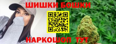 винт Аргун