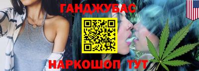 ECSTASY Апрелевка
