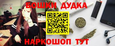 ECSTASY Апрелевка