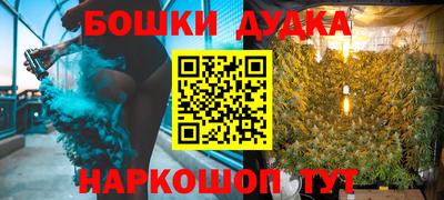 винт Аргун