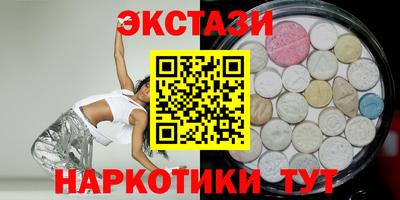 дурь Апшеронск