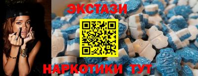 винт Аргун