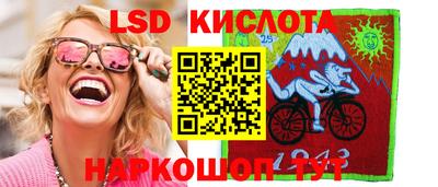 ECSTASY Апрелевка