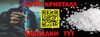 ECSTASY Апрелевка
