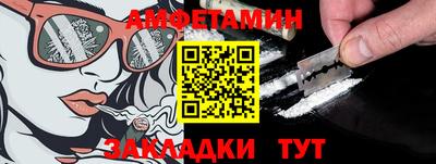 ECSTASY Апрелевка