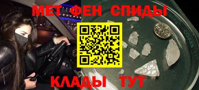 ECSTASY Апрелевка