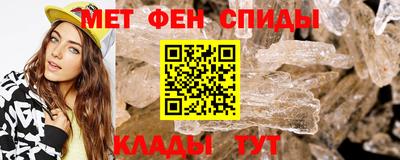дурь Апшеронск