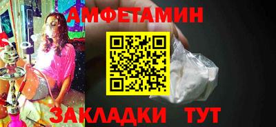 ECSTASY Апрелевка