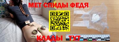 дурь Апшеронск