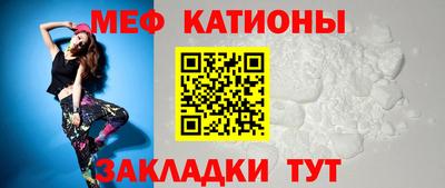 дурь Апшеронск