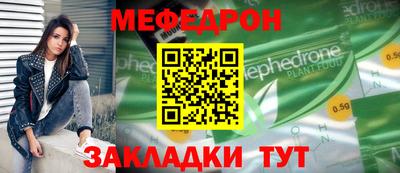 винт Аргун