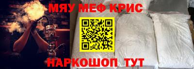 ECSTASY Апрелевка