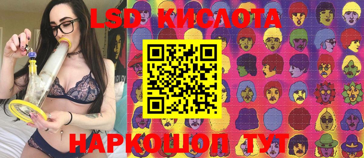 Марки N-bome  Наркотические марки 1500мкг  Наркотические марки 1500мкг  Вход с VPN  Всеволожск 