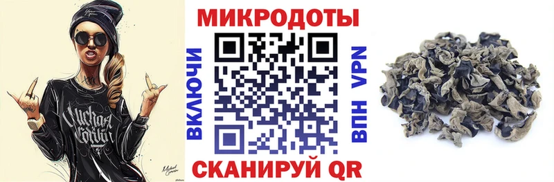 Галлюциногенные грибы Psilocybe  Всеволожск 