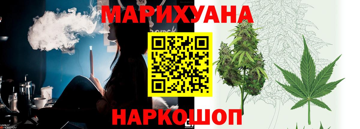 Всеволожск  Шишки марихуана марихуана  Вход с VPN  Конопля Ganja  Конопля тримм 